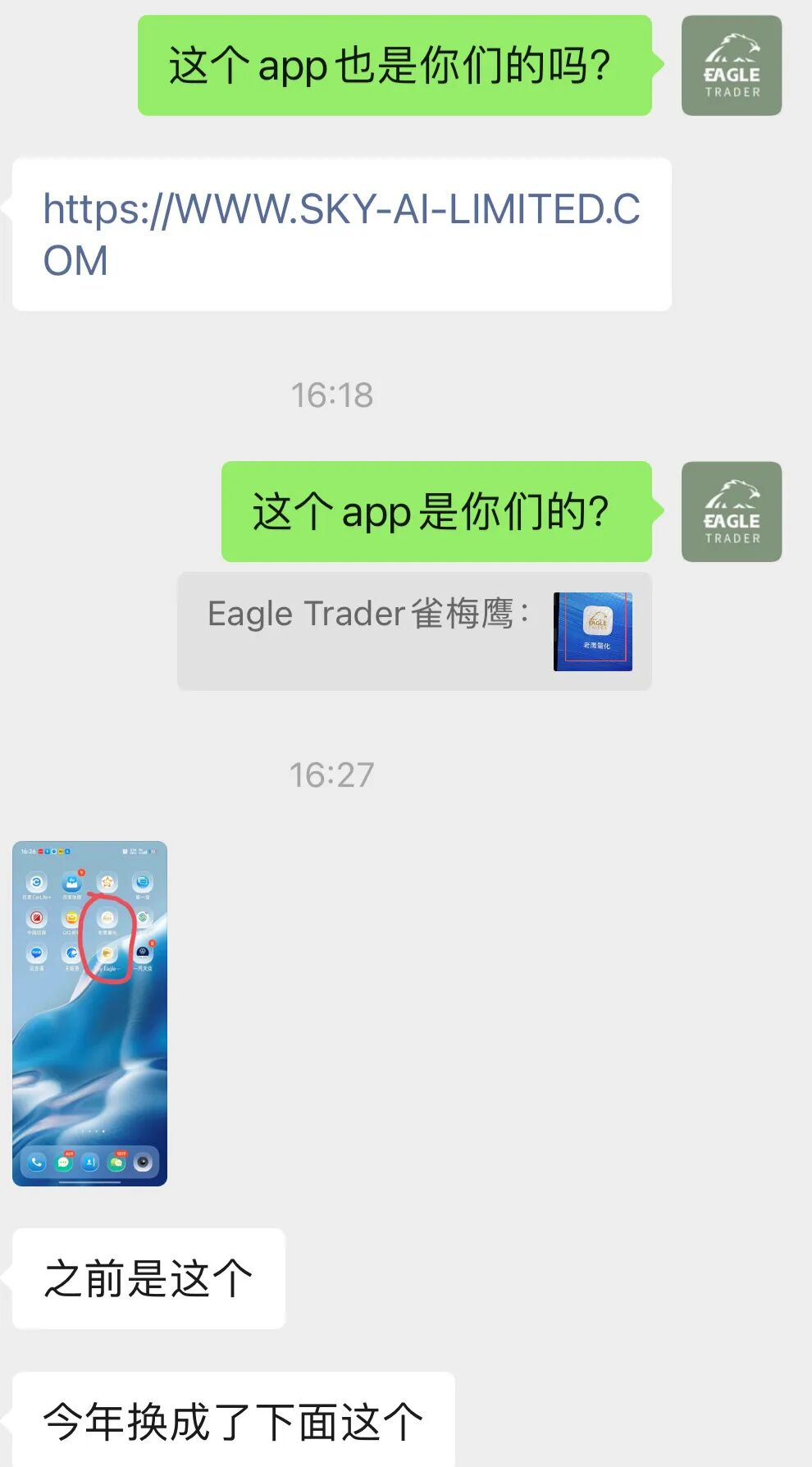�ֻ��ƽ�Ĳ���Ҫ��